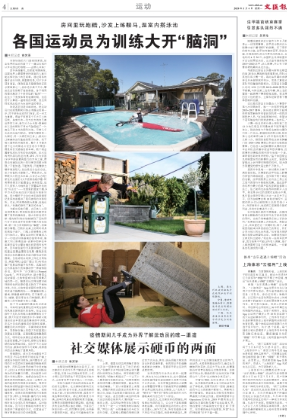 微信截图_20200504070005.png