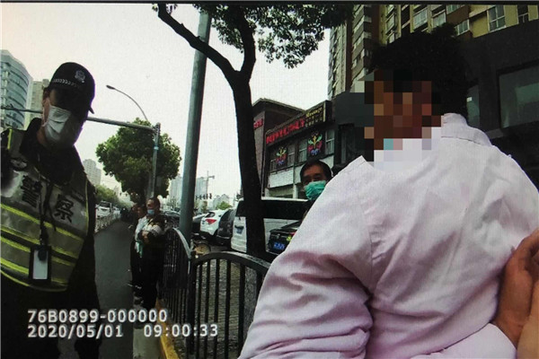 微信图片_20200509160445.jpg