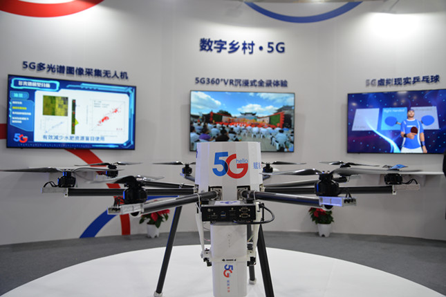 nei 1634e1c4f1858fa689_副本.jpg