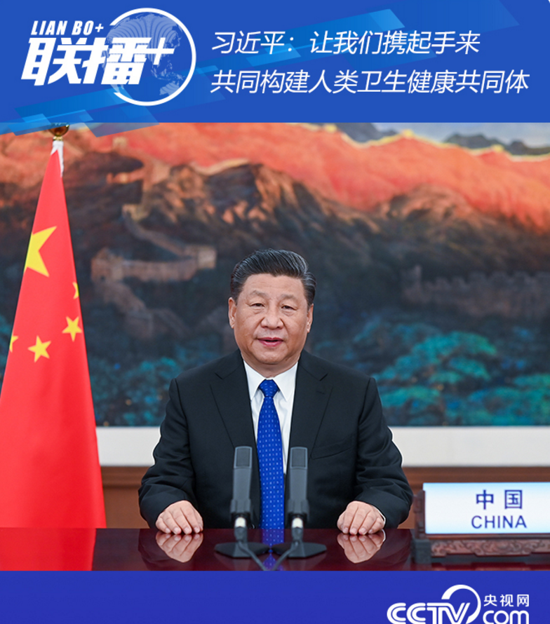 微信截图_20200519091627.png 微信截图_20200519091627.png