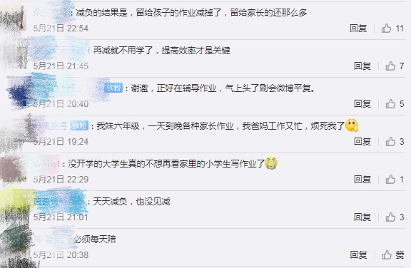 微信图片_20200522150432.jpg