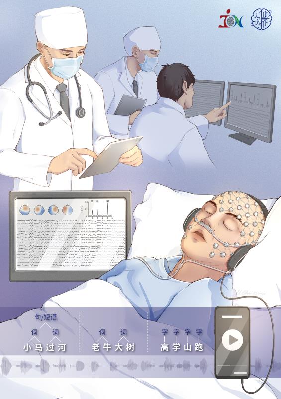156619421.jpg