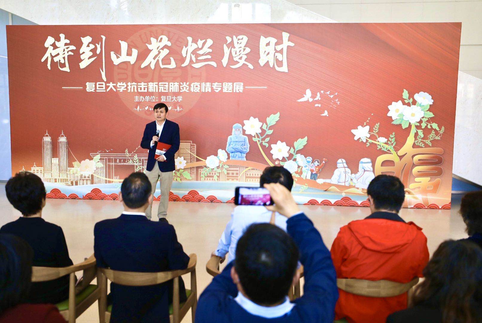 微信图片_20200527163153.jpg