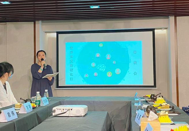 屏幕快照 2020-05-30 下午5.22.17.png