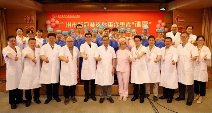 微信截图_20200530204936.jpg 微信截图_20200530204936.jpg