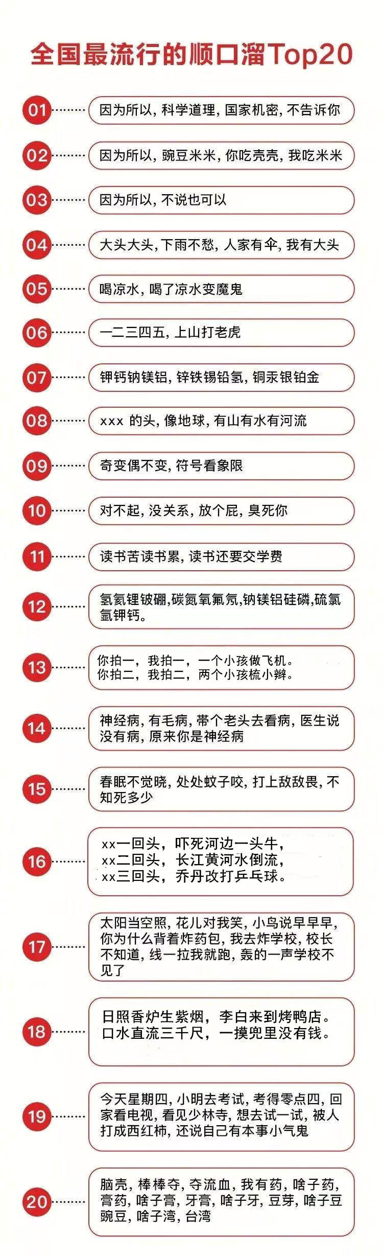 微信图片_20200601100441.jpg