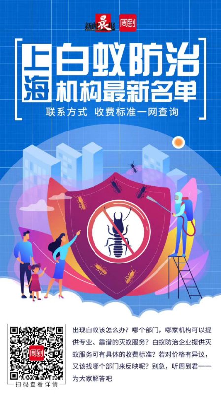 微信图片_20200602132235.jpg