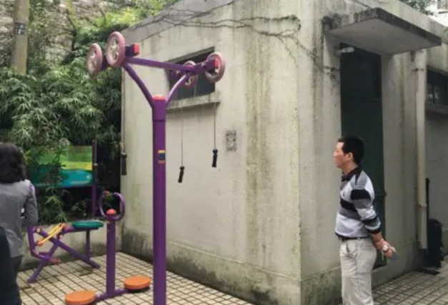 微信截图_20200621161229.png
