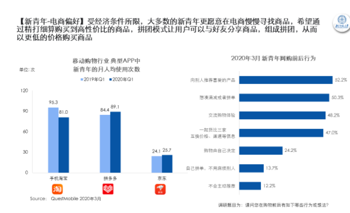 微信截图_20200622133123.png 微信截图_20200622133123.png