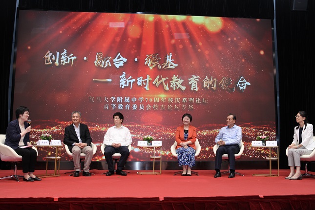 微信图片_20200626211021.jpg