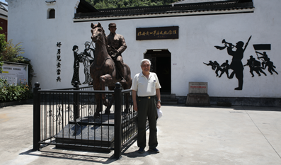 送刘石安稿件 2-2614.png 送刘石安稿件 2-2614.png