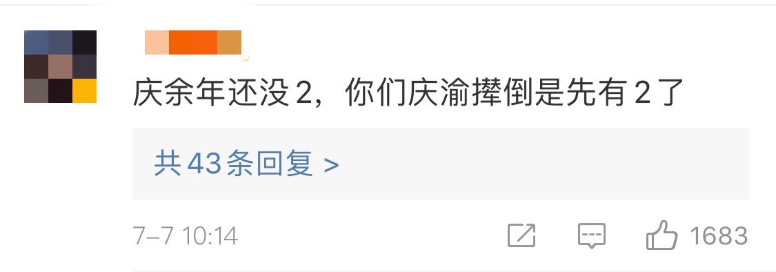 微信图片_20200707114629.jpg 微信图片_20200707114629.jpg