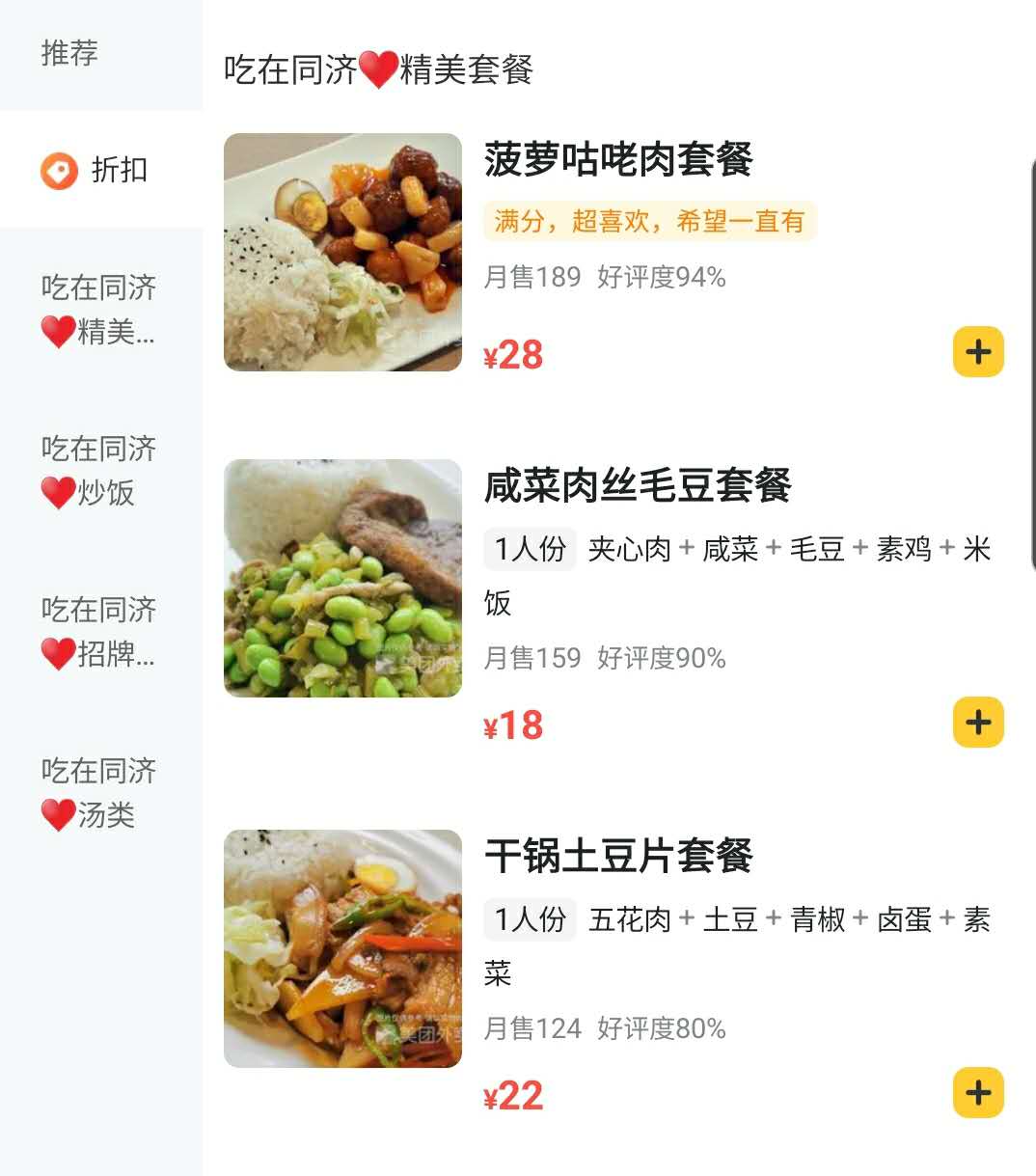 微信图片_20200708191113.jpg