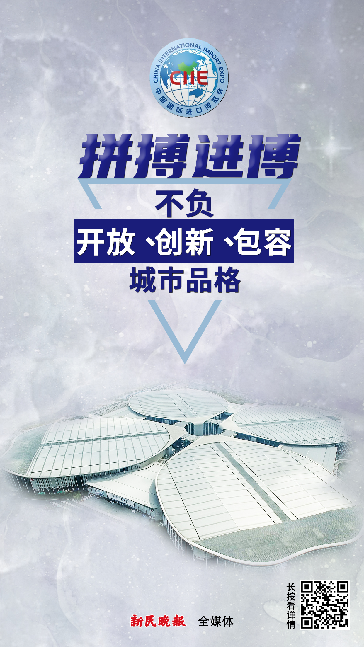 微信图片_20200727141124.jpg