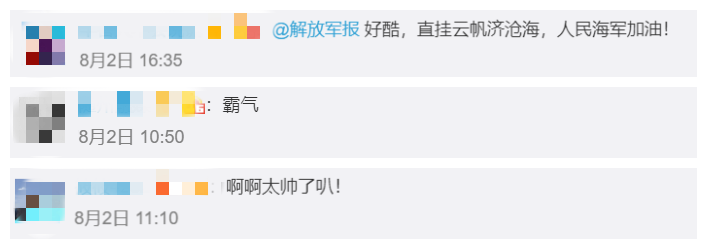 微信截图_20200803080835_副本.png