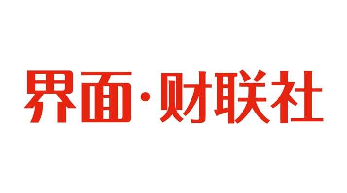 微信图片_20200803111530.jpg