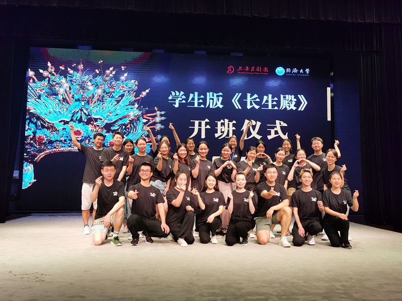 微信图片_20200803165722_副本.jpg