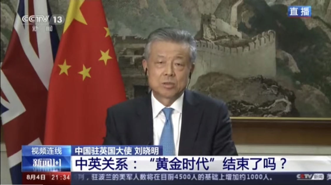 微信图片_20200805081029.jpg