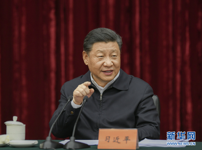 微信图片_20200805152405.png 微信图片_20200805152405.png