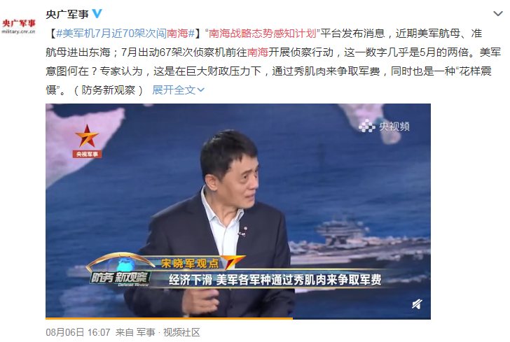 微信截图_20200807094342.png