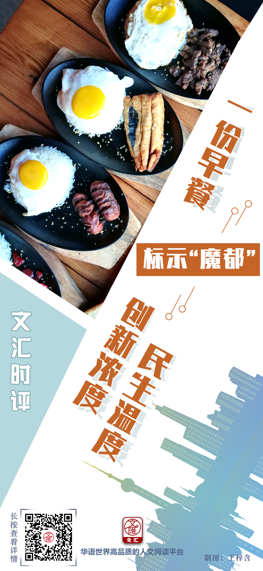 微信图片_20200809114551.jpg