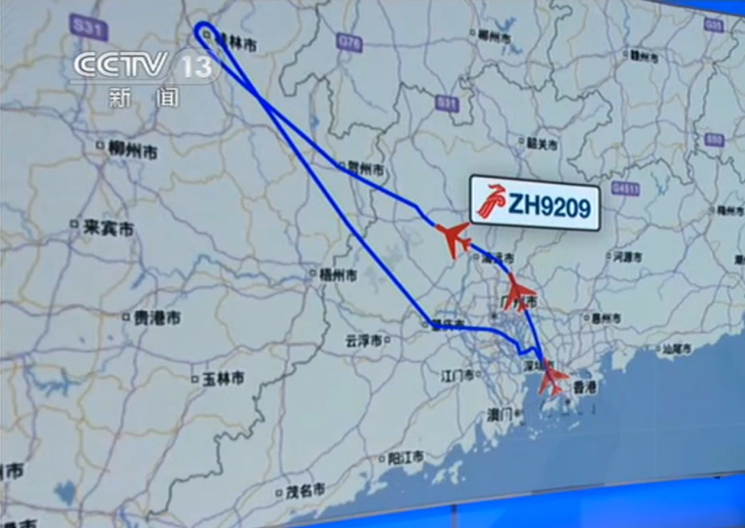 微信图片_20200810062238.png
