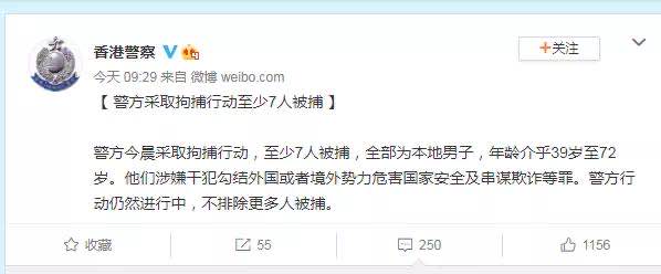 微信图片_20200810134906.jpg