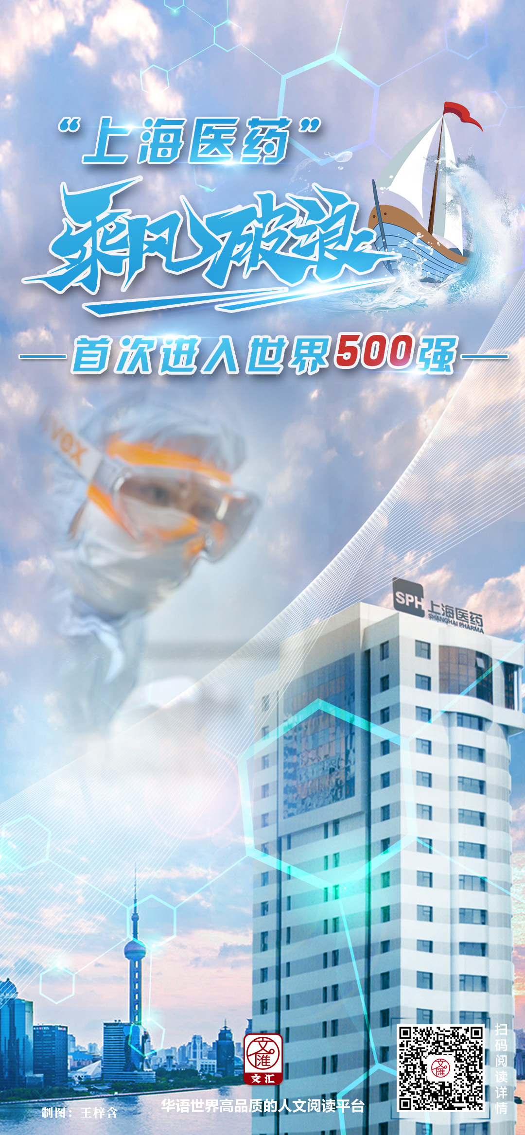 微信图片_20200810205106.jpg 微信图片_20200810205106.jpg