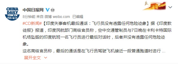 微信截图_20200811102607.png