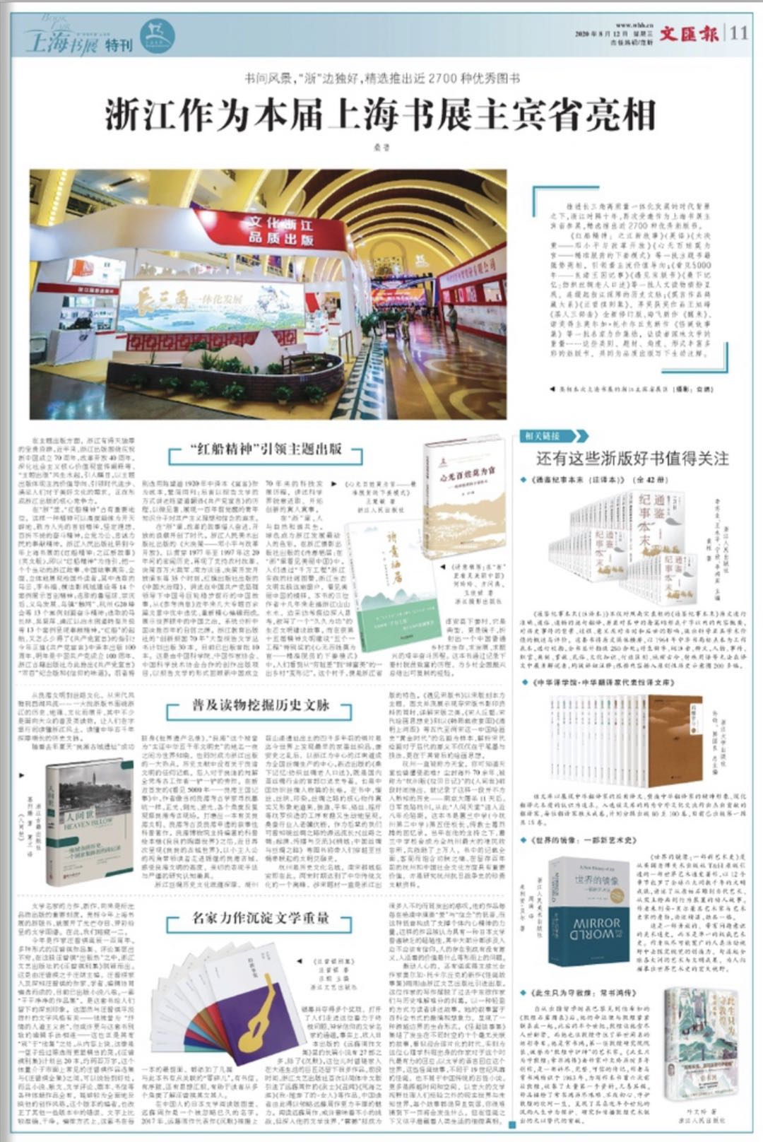 微信图片_20200812071907.jpg