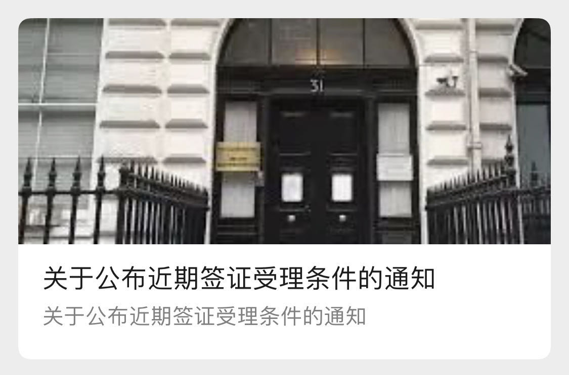 微信图片_20200816163735.jpg