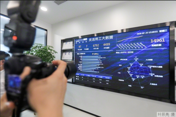 微信截图_20200828065342.png 微信截图_20200828065342.png