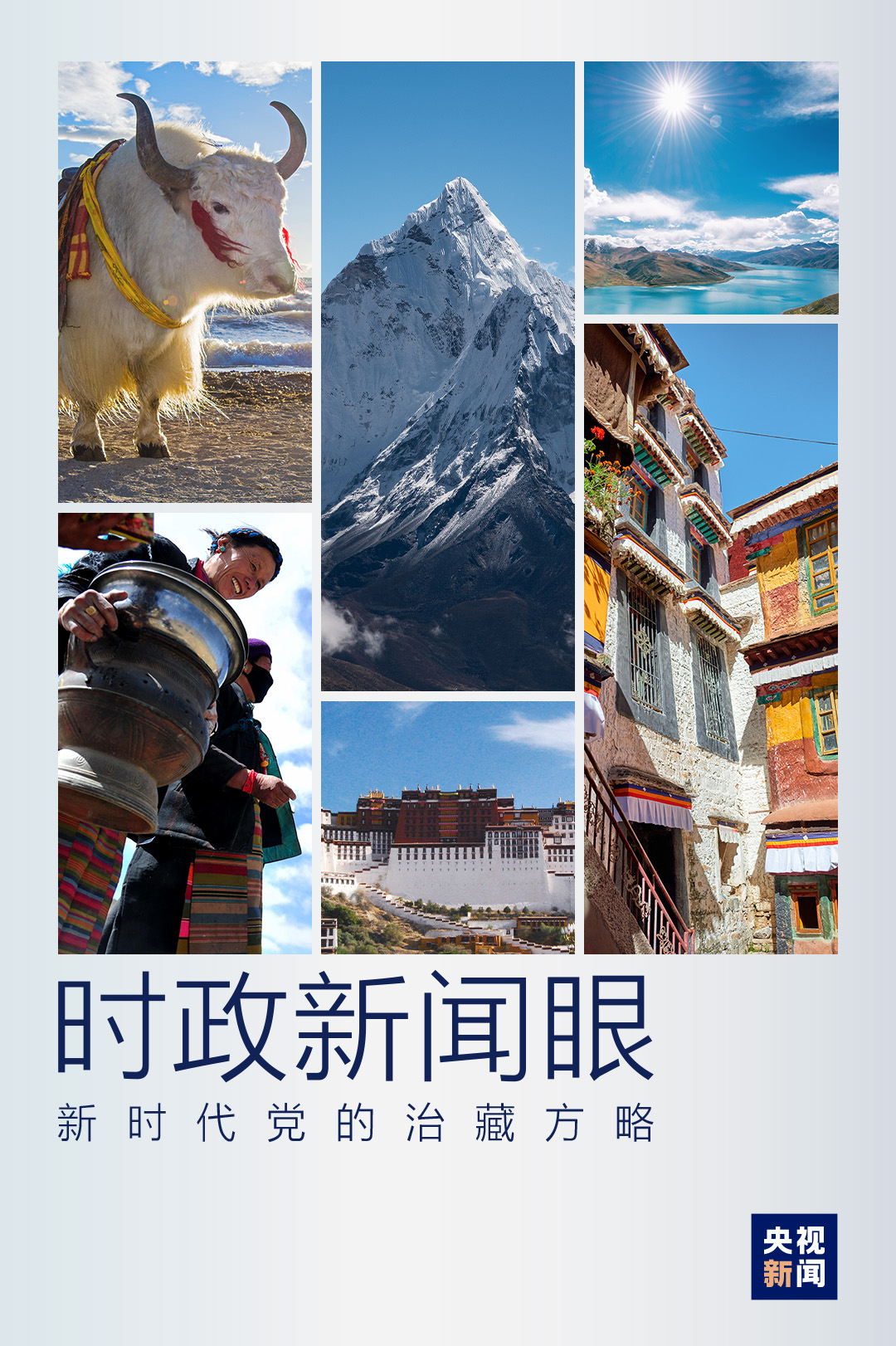 微信图片_20200830130116.jpg 微信图片_20200830130116.jpg