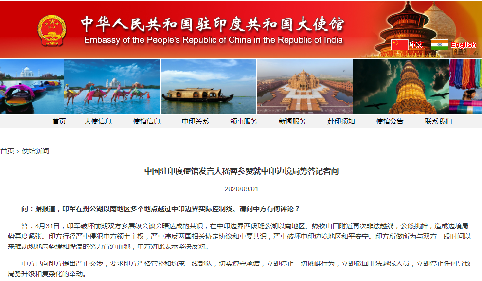 微信截图_20200901140023.png