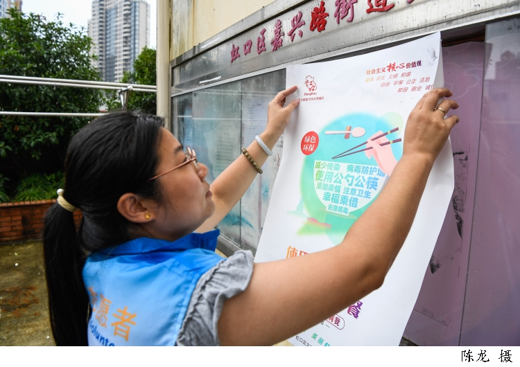 2906482_w750.jpg 2906482_w750.jpg