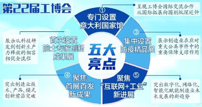 10902_p3.jpg 10902_p3.jpg