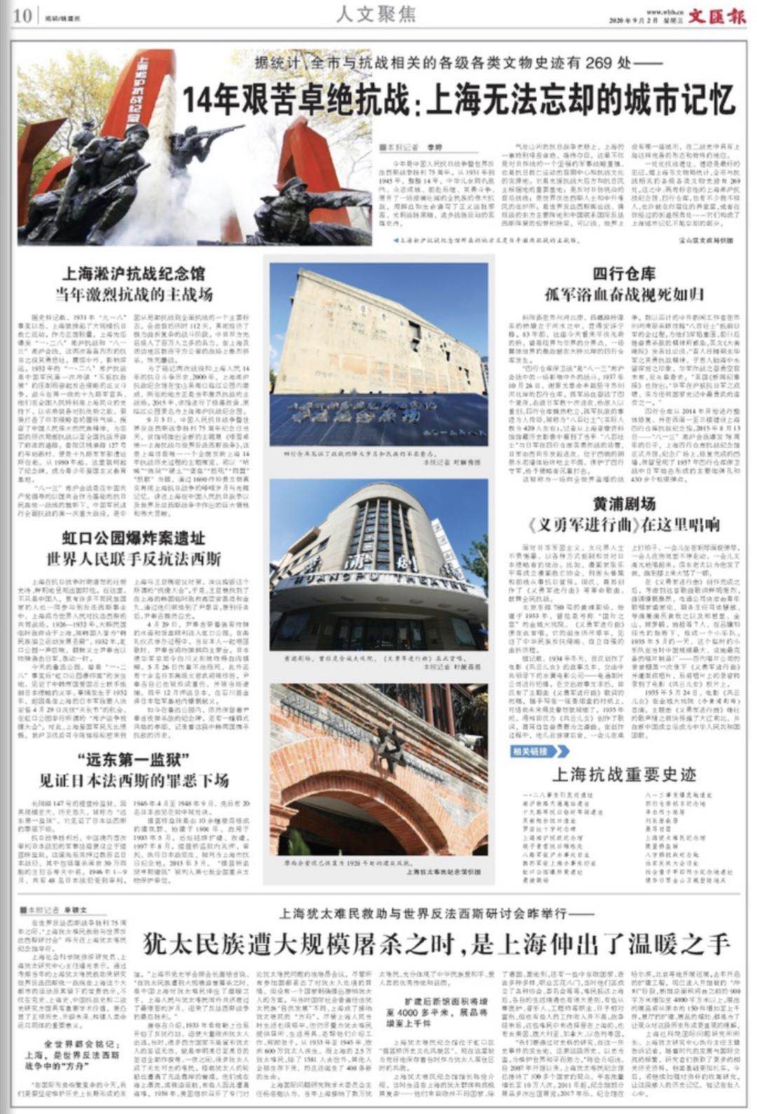 微信图片_20200902064144.jpg