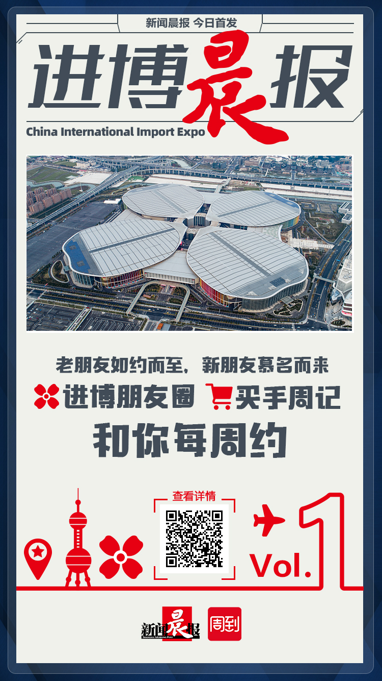 微信图片_20200904085728.jpg 微信图片_20200904085728.jpg