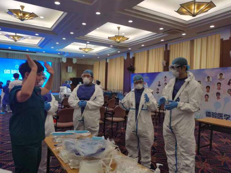 屏幕快照 2020-09-05 下午4.31.20.png