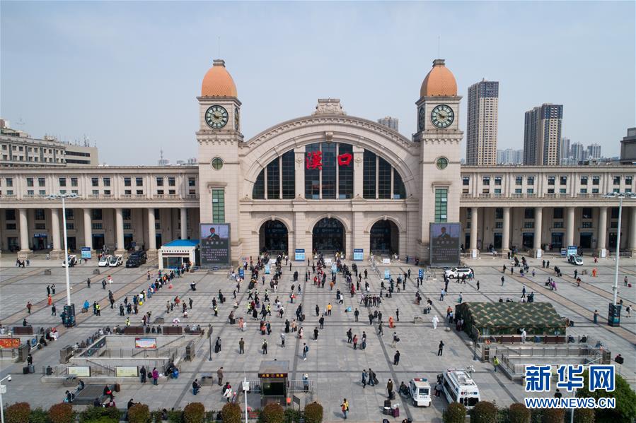 (新华全媒头条·图文互动)(14)同舟共济战“疫”记——中国抗击新冠肺炎疫情全纪实