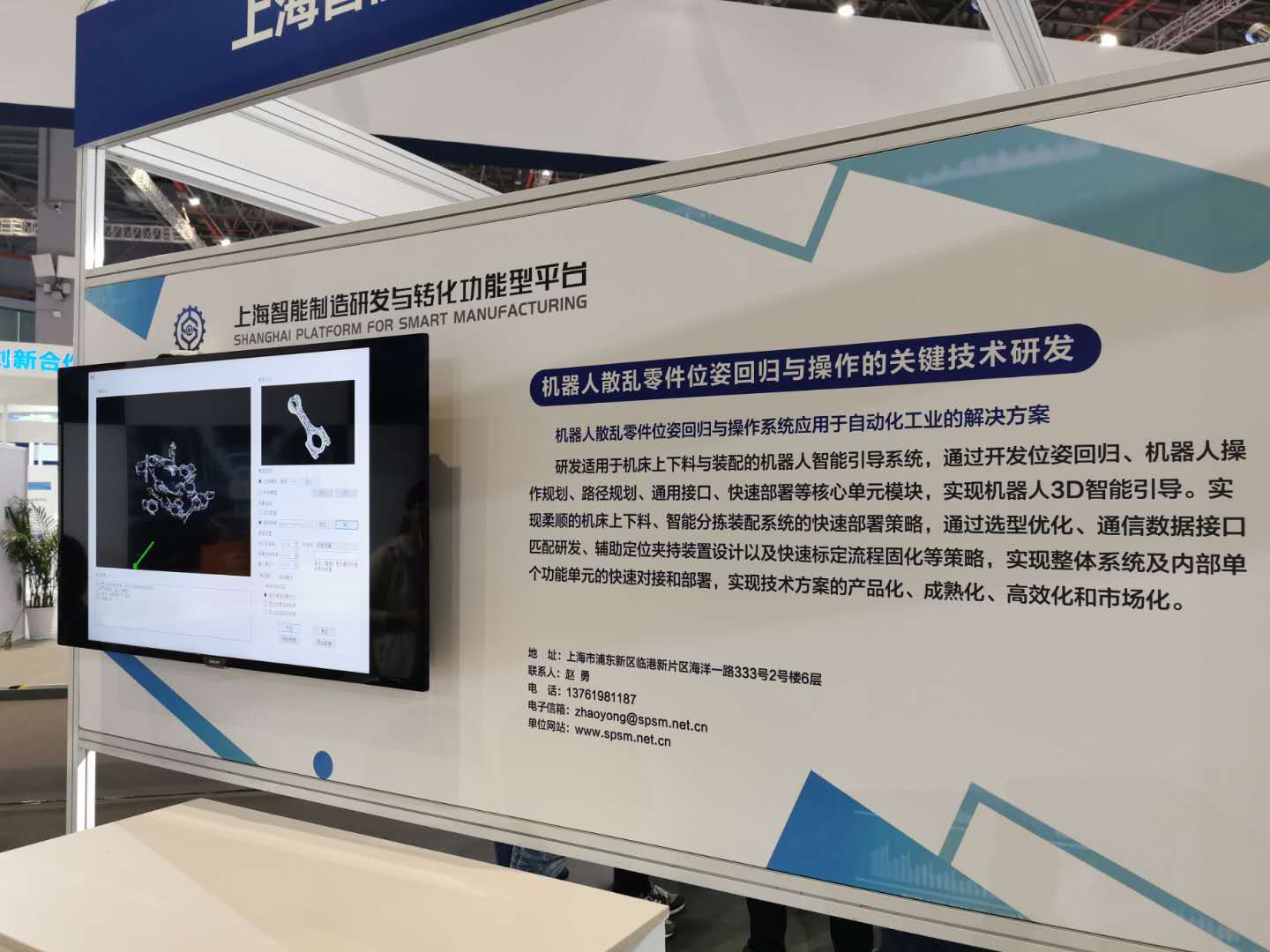微信图片_202009170823123.jpg