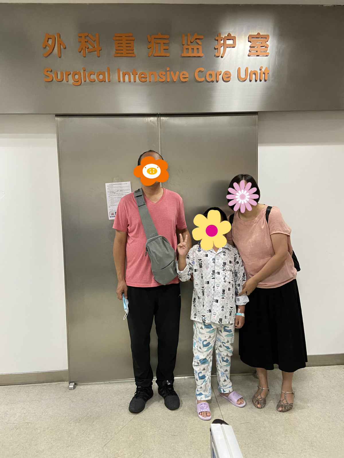 微信图片_20200917105407.jpg 微信图片_20200917105407.jpg