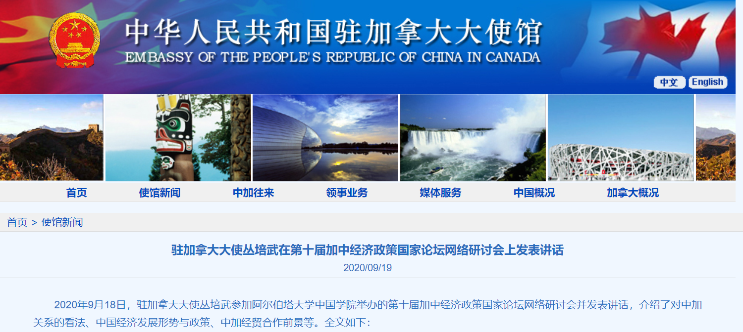 微信截图_20200919104631.png