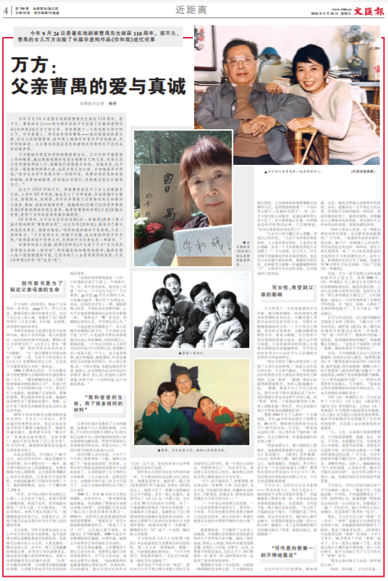 微信截图_20200920065436.png