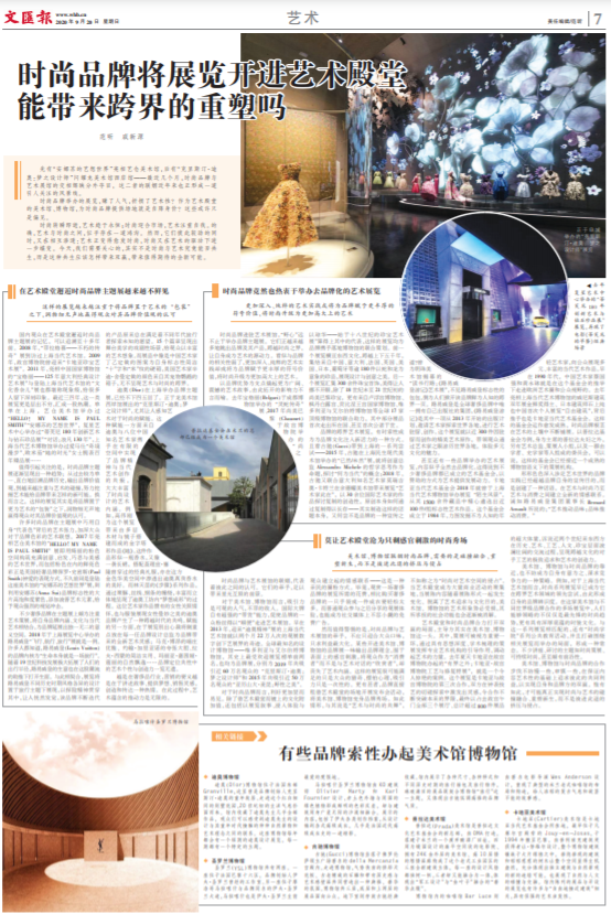 微信截图_20200920065507.png