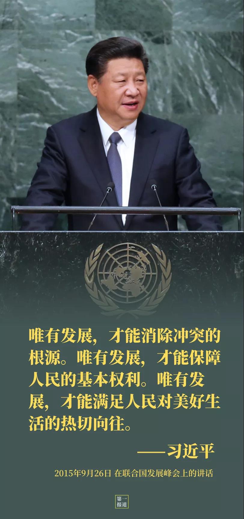 微信图片_20200920143627.jpg