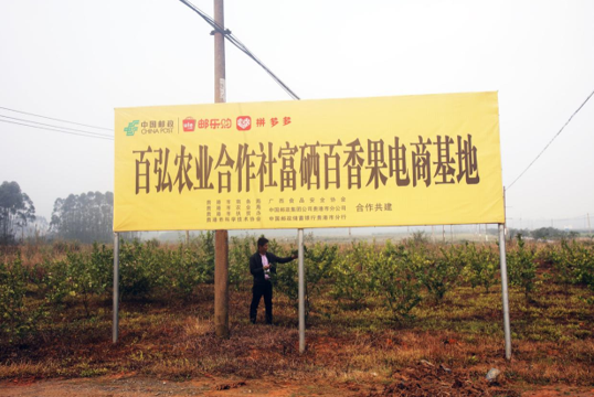 微信截图_20200920144438.png