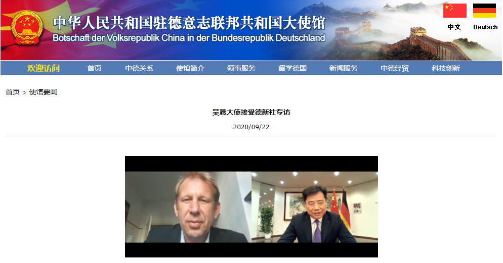微信截图_20200923085416.png