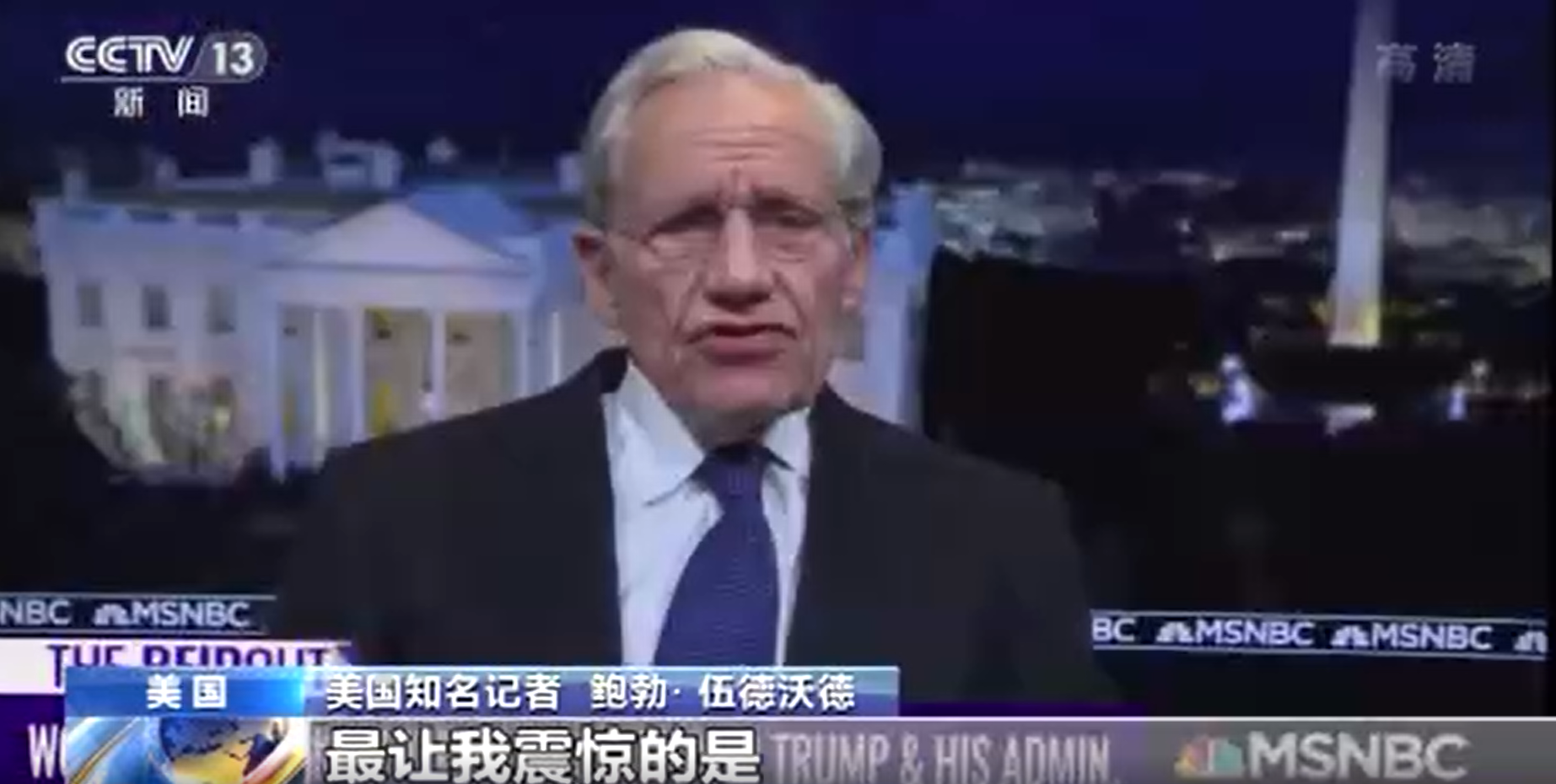 微信截图_20200924084458.png