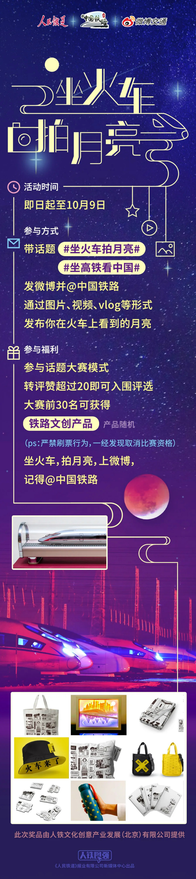 640.webp_meitu_1.jpg